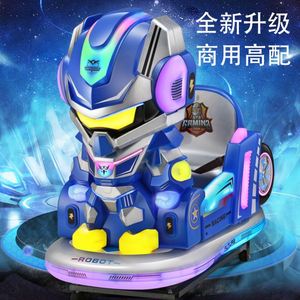 Factory Direct Sale of the New Children's Coin-operated Swing <b>Machine</b> MP5 Rocking Car Riding <b>Amusement</b> Equipment - Product Image 3