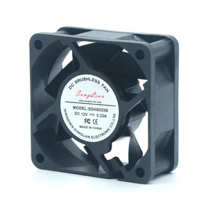 SDH6025B DC24V 60 X60X25mm DC-Lüfter 6025 Heißplastik-Lades tapel Mini Original Sunon-Lüfter - Product Image 4