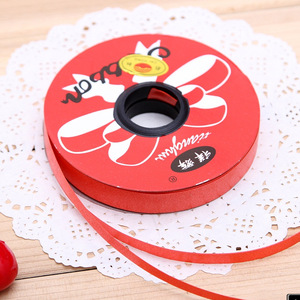 Ruban Xijiale 1,2 cm en satin pour décorations de fêtes et emballages cadeaux - Product Image 4
