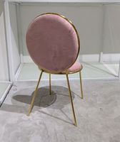 Chaises de luxe roses pour mariages et événements, chaises trônes de mariage