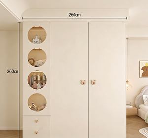 Armoire pour enfants BALOM personnalisée de couleur beige avec des coins ouverts ronds et des lumières LED intégrées - Product Image 2