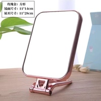 Miroir rectangulaire simple face, portable avec base, angle réglable, cadeau promotionnel, miroir simple et minimaliste