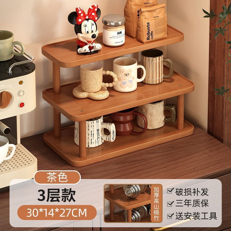 Marrón, 3 capas, 30 mm de largo