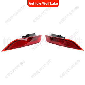 Luz de Parachoques Trasero para Land Rover LR082084 LR082083, Luz de Giro Halógena para L462 2017-2020, Pieza de Repuesto - Product Image 2