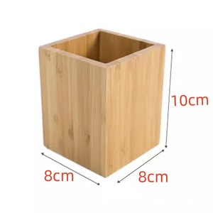 Bamboo <b>Pen</b> Holder Square 8 Cm X 8 Cm X 10 Cm Desk Stationery Storage <b>Box</b> Office Supply Student Use - Product Image 2