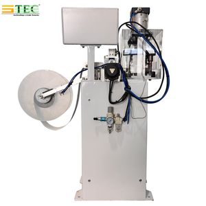 ماكينة القطع الأعمى العمودية الأوتوماتيكية ، ماكينة صنع ستائر القطع الأعمى ، ماكينة القطع واللكم الأوتوماتيكية بالكامل - Product Image 1