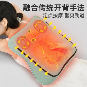 Cojín masajeador de espalda con terapia de calor para alivio de la parte inferior de la espalda, diseño trapezoidal rectangular de cuero PU con enchufe - Product Image 4