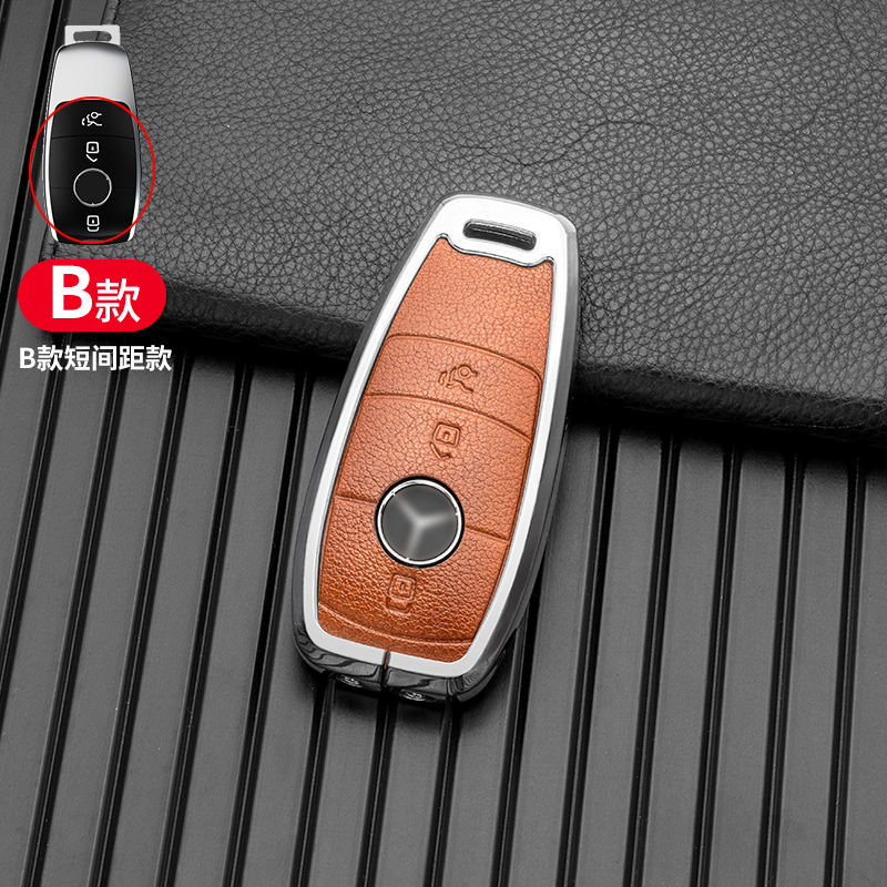 B 3btns argent &amp; marron