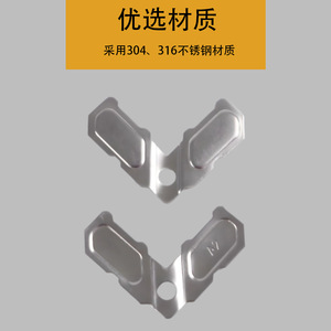 Custom Made Window Door <b>Hardware</b> 304 Stainless Steel Soundproof Connecting Fixing Accessories For Doors And Windows - Product Image 3