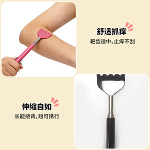 Flexible Stainless Steel Telescopic <b>Back</b> <b>Scratcher</b> With Five Prongs Portable For Daily Use Universal Itchy Relief - Product Image 2