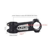 7 degrés vélo tige vélo de route vtt aluminium + fibre de carbone vélo tige adapté pour 31.8 /25.4mm vélo guidon tige