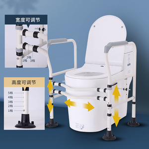 Barre d'appui pour toilettes Wan Renkangyun, réglable en largeur et en hauteur, barre de sécurité pour personnes âgées, assistance pour la salle de bain, cadre de soutien antidérapant - Product Image 1