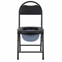 Chaise de toilette rembourrée avec siège en cuir capitonné, chaise de toilette pliable à dossier rond pour personnes âgées et handicapées
