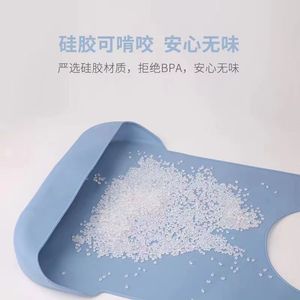 Bavoirs pour adultes, bavoirs jetables en silicone pour personnes âgées et patients, résistants aux taches et faciles à nettoyer. - Product Image 4