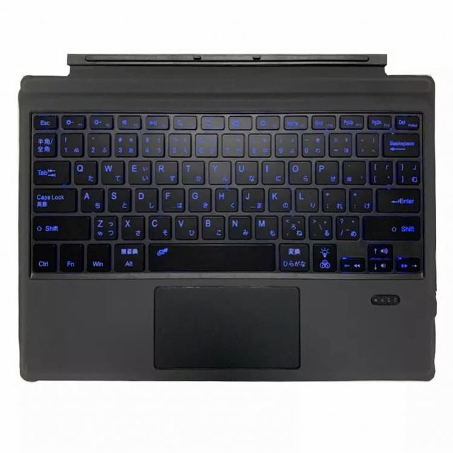 New 2023 Hot Selling Reasonable Price Wireless USB-C 7-Color LED Backlit Touchpad Ultra Thin Pogo Pin Keyboard for