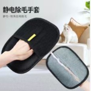 Gants électrostatiques Hongkuo pour l'élimination des poils d'animaux, double face, pour chats et chiens, multifonctionnels, pour la maison - Product Image 1
