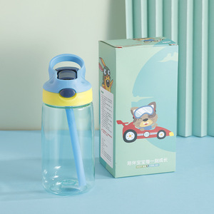 Garrafa De Água Copo Escolar Portátil Garrafa De Água De Plástico Bonito com Tampa De Palha Flip para Férias E Viagem Estudantes Meninos Meninas - Product Image 5
