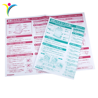Impression de manuels d'instructions pliés à bas prix avec papier offset, brochure d'impression offset et laminage de film