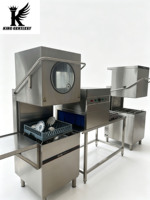 Lave-vaisselle à capot, lave-vaisselle automatique, équipement de lavage de vaisselle industriel pour café, bar, école, service de restauration, cuisine