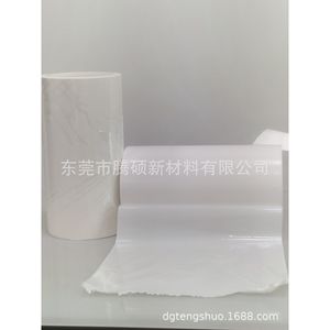 Cpp <b>White</b> Release Film 0.03Mm Single Sided Acrylic Adhesive Industrial Use - Product Image 1