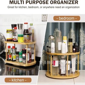 Wooden Kitchen <b>Spice</b> <b>Rack</b> 360 Degree <b>Rotating</b> Multi Function Storage Organizer For Desktop Use - Product Image 2