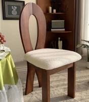 Chaise de salle à manger MULIGNA, style nordique, mi-siècle, en bois, contemporaine, durable, avec dossier, pour appartement et hôtel