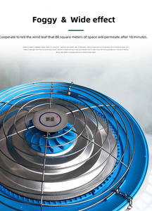 Système de brumisation agricole pour serres, ventilateur de refroidissement par pulvérisation d'eau pour élevages avicoles - Product Image 5