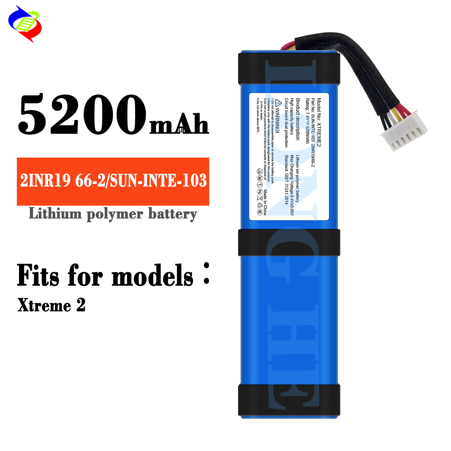 2INR19/66-2, ซัน-อินเตอร์-103/5200mAh