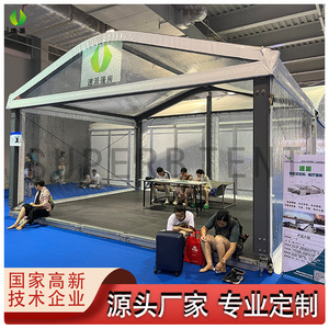 Carpa de Exhibición en Forma de Arco de Aluminio, Excelente Calidad, Cubierta Impermeable de PVC, Estructura Metálica Rectangular de Una Sola Capa - Product Image 4