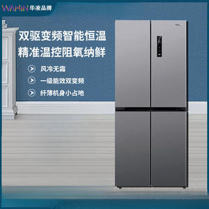 Refrigerador Midea Hualing con Puertas Francesas, 406L, Diseño Ultrafino Integrado con Parte Trasera Plana, Nivel 1 de Eficiencia Energética - Product Image 2