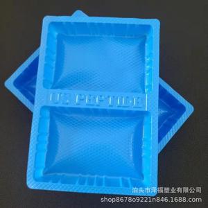 Cajas de embalaje para galletas de plástico PVC, cajas de embalaje transparentes tipo blister, embalaje para bandejas de alimentos al por mayor - Product Image 3