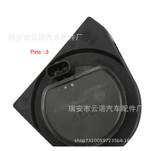 Pompe à eau électrique auxiliaire 5G0965567A pour Volkswagen Audi, pièce de rechange - Product Image 2