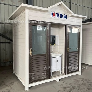 Toilettes portables en bois, design rustique, écologiques, pour les attractions touristiques, avec installation sur site - Product Image 4