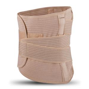 Widened lumbar support <b>belt</b>, lumbar disc fixation and protection <b>belt</b>, fully <b>elastic</b>, breathable, supportive, shaping, and - Product Image 5