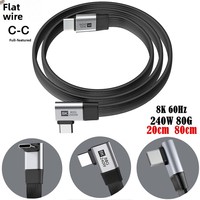 Câble USB32 Gen2x2 Type-C coudé en cuivre, tressage TPE, transmission 80 Gbit/s, charge rapide 240 W, projection d'écran 8K 60 Hz, fonctionnalités complètes