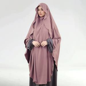 Capa Niqab de poliéster ligero y transpirable de color sólido, velo facial Khimar de color liso, conjunto islámico de Khimar y Abaya. - Product Image 1