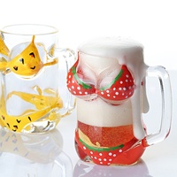 재미있는 비키니 맥주잔 320ml, 브라와 팬티 디자인의 독창적인 유리 맥주컵, 파티, 바, 선물용 (빨간색 & 노란색)