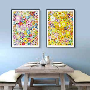 Takashi Murakami tournesol peinture décorative dessin animé japonais salon canapé fond mur papier peint chambre d'enfants murale - Product Image 4