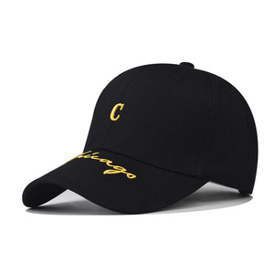 Casquette de baseball personnalisée, broderie calligraphique, sergé de coton, fabrication directe, pour marques urbaines, livraison rapide - Product Image 1