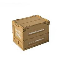 Bacs de rangement pliables imperméables de qualité supérieure, contenants en plastique avec couvercles en bois, capacité de 35 L pour l'organisation et le rangement à domicile