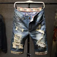 Men's Stacked Casual Pants, Ripped Jeans Shorts, OA Support