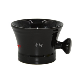 Tazza da <span class=keywords><strong>Barba</strong></span> in Ceramica DISHI con Manici, Porta Sapone per Pennello da <span class=keywords><strong>Barba</strong></span> - Product Image 5