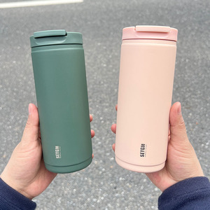 Borraccia Termica Personalizzabile con Logo, 400ml, Rivestimento a Polvere, Coperchio Flip-Top, Tazza da Viaggio Isolante per Caffè - Product Image 4