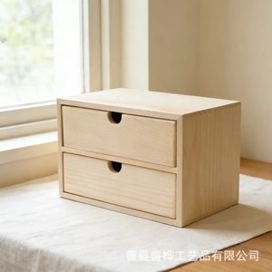 Boîte de rangement de bureau multi-couches en bois massif pour bijoux, cosmétiques, chambre à coucher, bureau - Product Image 4