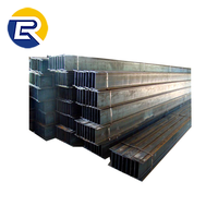 Viga de Acero al Carbono Q235 en Oferta, con Diseño Moderno para Aplicaciones de Construcción de Pisos y Viviendas a Bajo Precio