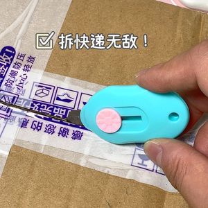 Mini Cuchillo Multiusos Ass91361 con Hoja de Acero Inoxidable, Cortador de Papel Portátil, Cuchillo Artístico para Estudiantes con Diseño de Retracción Automática - Product Image 4