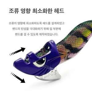 10g 15G 20g 25g 30g Camarón de madera para Tip Run Egi <span class=keywords><strong>Oh</strong></span> Tr Sinker Peso Dd Squid Cabeza Prensado Pesca Calamar Jig - Product Image 5