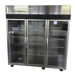 Refrigerador Comercial / Refrigeradores de Puerta Francesa / Equipos de Refrigeración - Product Image 4