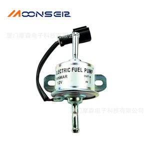 Bomba de Combustible Eléctrica Yanmar 12V, Entrada y Salida, para Motor Diésel, Pieza de Repuesto - Product Image 3