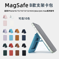Portefeuille magnétique en cuir pour téléphone avec béquille intégrée, porte-cartes fin pour iPhone 12 à 16 Series